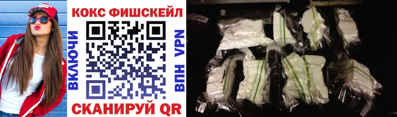 Магазины продажи наркотиков Губкин Бошки Шишки  Мефедрон  COCAIN  АМФЕТАМИН  Псилоцибиновые грибы  ГАШИШ 