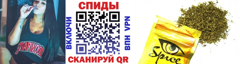 купить наркоту  Губкин  Бутират Butirat 