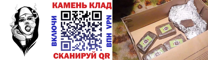 KRAKEN как войти  Губкин  Гашиш Ice-O-Lator 