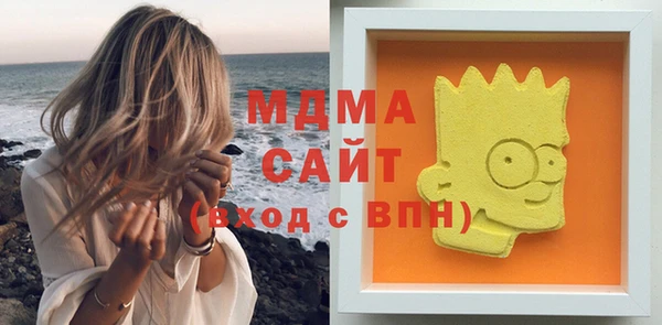 спайс Алексеевка