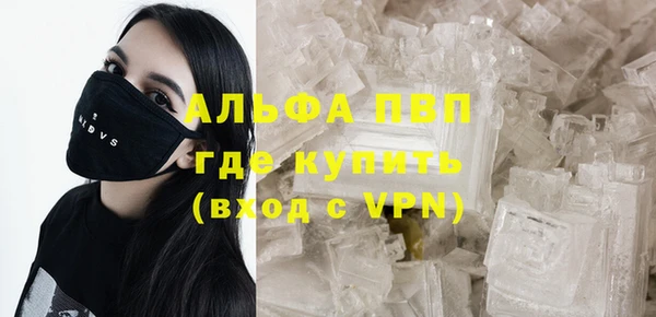 а пвп мука Алзамай