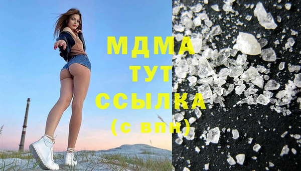 спайс Алексеевка