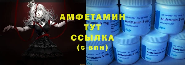 а пвп мука Алзамай