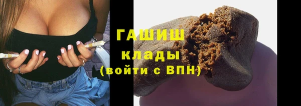 спайс Алексеевка