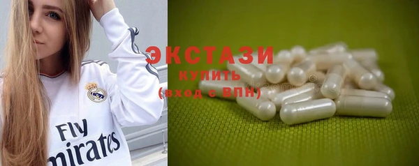 спайс Алексеевка