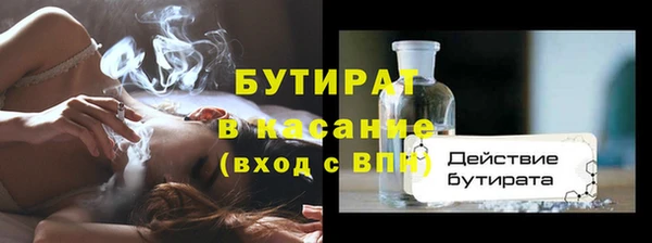 а пвп мука Алзамай