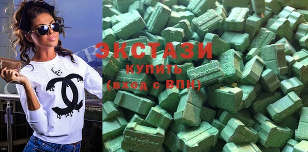 Альфа ПВП Абинск