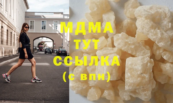 спайс Алексеевка