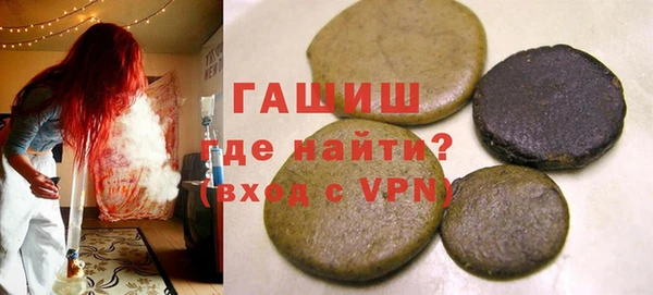 дмт Алексин