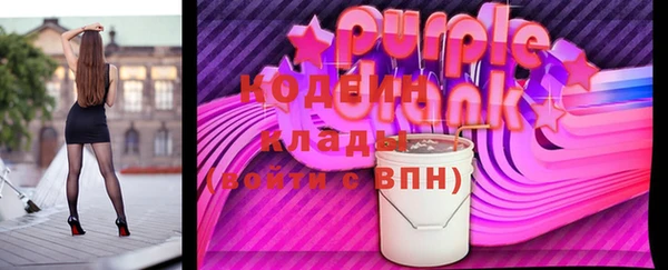 а пвп мука Алзамай