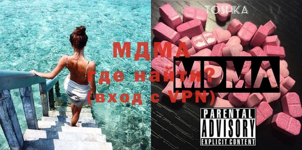 дмт Алексин