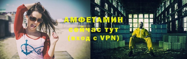 а пвп мука Алзамай