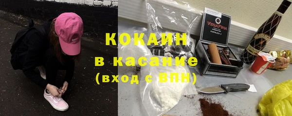 спайс Алексеевка