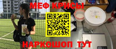 гашишное масло Малоярославец