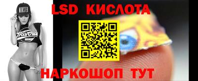 прущая мука Мариинск