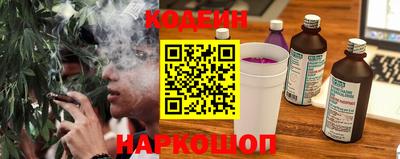 прущая мука Мариинск