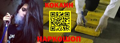 стаф Малгобек