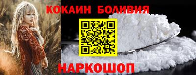 прущая мука Мариинск