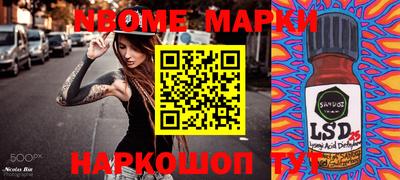 прущая мука Мариинск