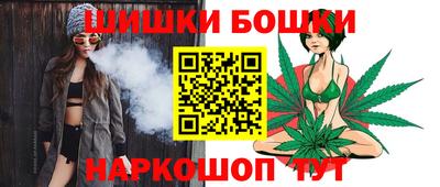стаф Малгобек