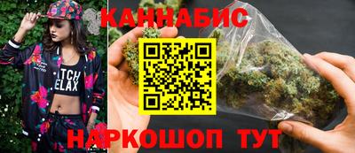 стаф Малгобек