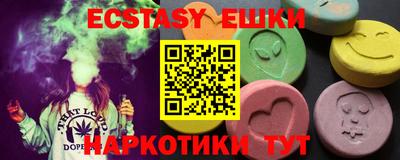 стаф Малгобек