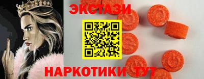 стаф Малгобек