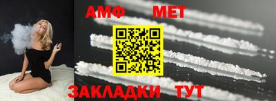 прущая мука Мариинск