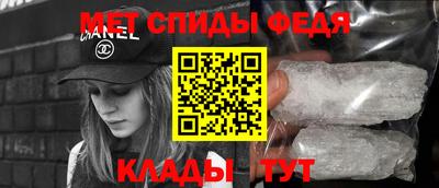 стаф Малгобек