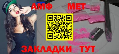 гашишное масло Малоярославец