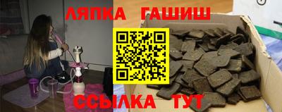 прущая мука Мариинск
