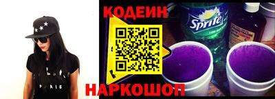 гашишное масло Малоярославец