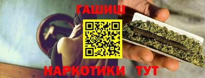 прущая мука Мариинск