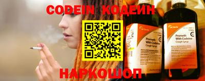 гашишное масло Малоярославец
