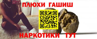 стаф Малгобек