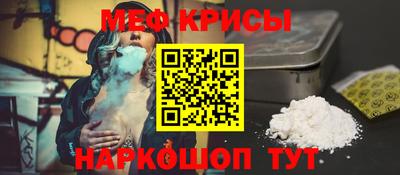 гашишное масло Малоярославец
