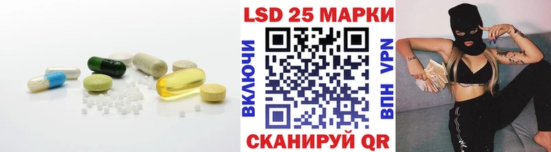 где продают   Губкин  LSD-25 экстази ecstasy 