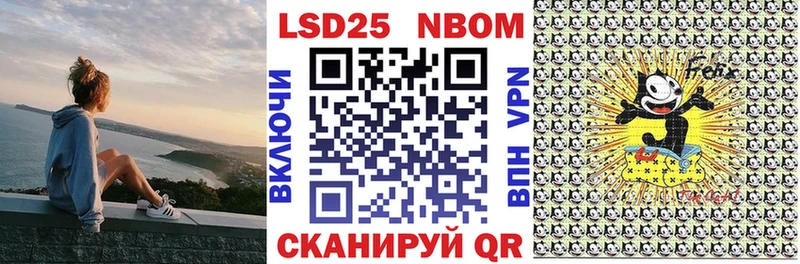 kraken рабочий сайт  Губкин  Марки 25I-NBOMe 1,8мг 